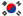 Korean