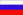 Russian